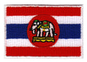 #aa85 Kleine Flagge Thailand Aufnäher Bügelbild Applikation Patch Größe 4,5 x 3,0 cm