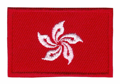 as88★Hong Kong Flagge Klein China Aufnäher Bügelbild Patch Fahne Neu 4,5 x 3 cm