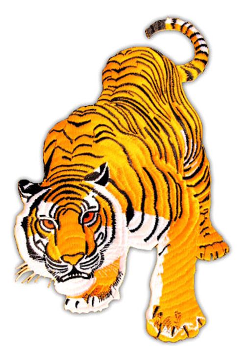#aa70 Tiger Gelb Orange Aufnäher Bügelbild Applikation Patch Größe 9,7 x 15,2 cm