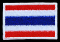 #bk27 Flagge klein Thailand Siam Aufnäher Bügelbild Applikation Aufbügler Patch Größe 4,5 x 3,0 cm