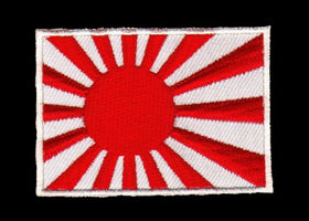 #ad40 Japan Flagge Rising Sun Aufnäher Asien Patch Bügelbild Applikation Größe 7,3 x 4,9 cm
