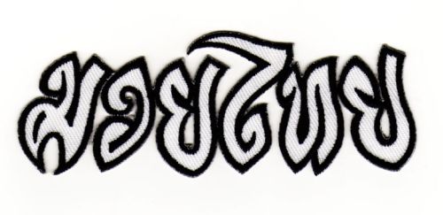 #ae23 Muay Thai Boxen Aufnäher MMA Kampfsport Applikation Bügelbild Patch Größe 12,1 x 4,2 cm